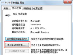 Win7콢̴ôָܼ򵥣򼴿ɣ