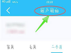йô齻׼¼ɲϸ