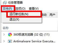 Windows10ʾûҵiertutil.dllô죿
