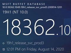 Win10 1903/1909ۻ ϵͳȶ