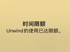 iOS 14԰С³ԱλȨ޺Ļʹʱ