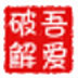 ѯǷעṤ V1.0.0 ɫİ
