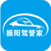 У V5.60 ٷװ