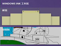 Win10ϵͳWindows lnk÷͹