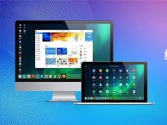 UOS V20רҵʲôUOSһ