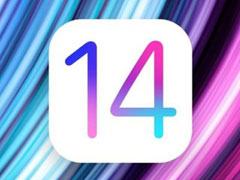 iOS14ʽ9·ȿЩ¹