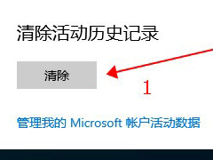 Windows10ͼɾ¼Win10ͼѧ