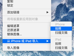 iOSͨʲôͨʹ÷