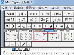MathTypeôٱ༭þ