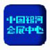 йӻչ V1.0 ٷװ