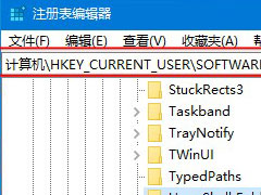Win10ͼʧЧô죿޸