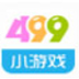 499Ϸ V2.0.1.1 ٷװ