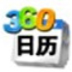 360 V6.9.3 ٷװ