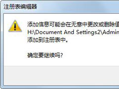 Win7޷֧ô