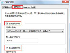 Win7콢ôӶʱӣWin7Ӹʱӵķ