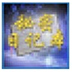 ռǱ V7.7 ٷװ