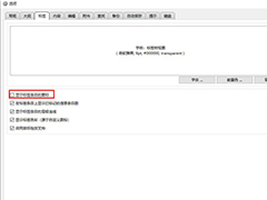 mybase Desktop ProʾǩĿͼꣿ