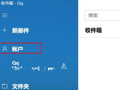 Windows10ʼ˻ɾ
