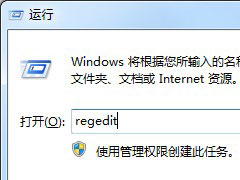 Windows7ҳٳô죿һɽ