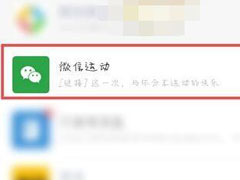 ΢˶ôòУ5輴ã