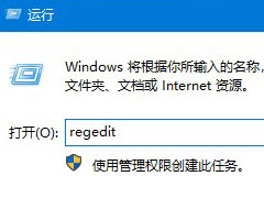 Win10ʺθģӭĸķ
