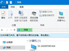 win10רҵûмͥô죿һа