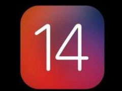 iOS14رཱུ֤ܽiOS 14.0.1ʽ