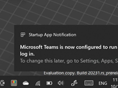 ΢Win10¹ܣӦñʱ