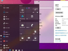 ΢Win10汾20H2ʽٷISOˣصַϼ