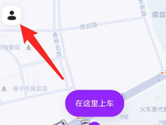 Сô5ɸ