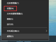 Win10Ƶô죿Win10Ƶ취