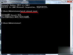 WindowsͨŶ˿ڳʼʧνWindowsͨŶ˿ڳʼʧܽ