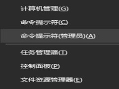 ô鿴ϵͳװ?Win10ϵͳ鿴װڵķ