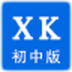 ſѧϢϰϵͳа V20.1.0.101 ٷ