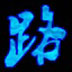 Ƶϴ V1.5 Ѱ