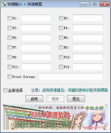 ıͽͼ V1.3 Ѱ