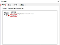 Win10δôʾδ