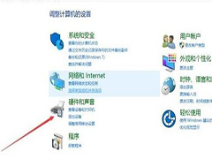 Win10Զûô?Win10ӶûĽ