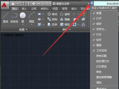 AutoCAD2016ģʽôãCAD2016þģʽķ