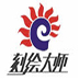 ̻ʦ V8.20.1 ¹ٷ