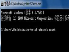 IPַô죿Win7ϵͳipַ޸