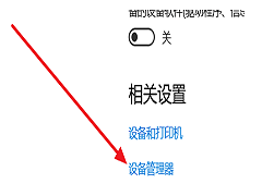 Win10ϵͳûô죿Win10Ҳؽ