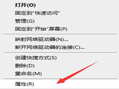 Win7ϵͳҪĺ֧ô죿Win7ϵͳҪĺֵ֧Ľ