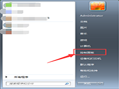 Win7ļô죿Win7ļ