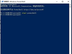 Win10Ӧúļô죿Win10Ӧúļ޸