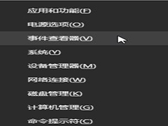 Win10ô޸𻵵ϵͳļWin10޸ļ̳