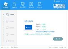 ôUװWin10ϵͳ