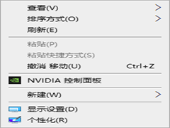 Win10ļҼԺôʧˣWin10ļҼԺʧĽ