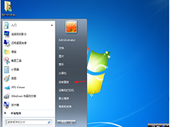 Win7ϵͳȫرWin7ϵͳȫرķ