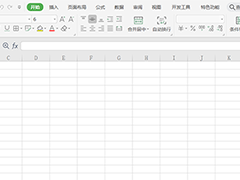 ôʹExcel2010λúϲ㹦ܣ
